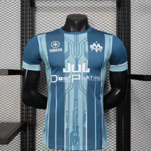 Olympique de Marseille 2025/26 Special Edition Player Jersey - Cyan Image