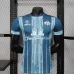 Olympique de Marseille Maillot de Joueur Édition Spéciale 2025/26 - Cyan