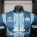 Olympique de Marseille Maillot de Joueur Édition Spéciale 2025/26 - Cyan