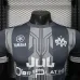 Olympique de Marseille 2025/26 Special Edition Player Jersey - Grey