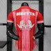 Olympique de Marseille 2025/26 Special Edition Player Jersey - Red