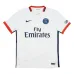 Paris Saint-Germain VERRATTI 2015/16 Retro Away Jersey - White