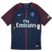 Paris Saint-Germain NEYMAR 2017/18 Maillot domicile rétro - Bleu