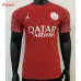 Paris Saint-Germain 2024/25 Player Version Jersey - Red