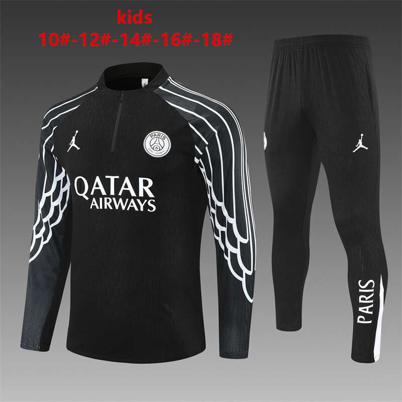 PSG 2025/26 Kinder Sportanzug Schwarz