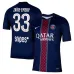 PSG 2025/26 ZAÏRE-EMERY Home Jersey
