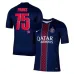 PSG 2025/26 Kids Collector X XO 75 Paris Jersey