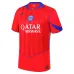 PSG 2025/26 O.DEMBELE Third Jersey