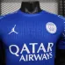 Paris Saint-Germain Spieler-Trikot Sonderedition 2025/26 - Blau