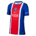 PSG Kinder-Heimkit 2026/27