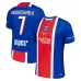 Maglia PSG Casa 2026/27 KVARATSKHELIA