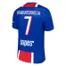 Maglia PSG Casa 2026/27 KVARATSKHELIA