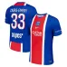 Maglia PSG Casa 2026/27 ZAIRE-EMERY