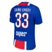 Maglia PSG Casa 2026/27 ZAIRE-EMERY