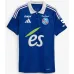 RC Strasbourg Alsace 2024/25 Home Jersey - Blue