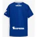 RC Strasbourg Alsace 2024/25 Home Jersey - Blue