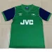 Maillot rétro d'extérieur Arsenal 1982 - Vert