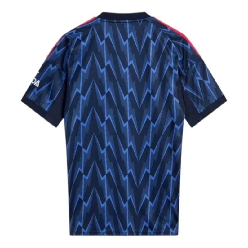 Maglia trasferta Arsenal 2025/26