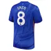 Chelsea ENZO 2025/26 Home Jersey - Blue