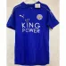 Maillot domicile retro 2016/17 du Leicester City - bleu
