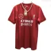 Liverpool 1985/86 Retro Jersey - Red