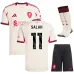 Liverpool SALAH 2025/26 Kids' Away Jersey Set - White