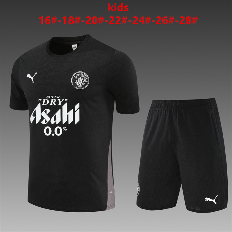 Manchester City 2025/26 Kids Training Set black