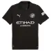 Camiseta visitante Manchester City 2025/26