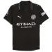 Maglia trasferta versione giocatore Manchester City 2025/26