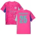 Manchester City DONNARUMMA 2025/26 Goalkeeper Kit - Pink