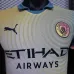 Manchester City 2025/26 Special Edition Player Jersey - Yellow/Blue