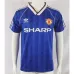 Manchester United 1988/89 Away Retro Jersey - Blue
