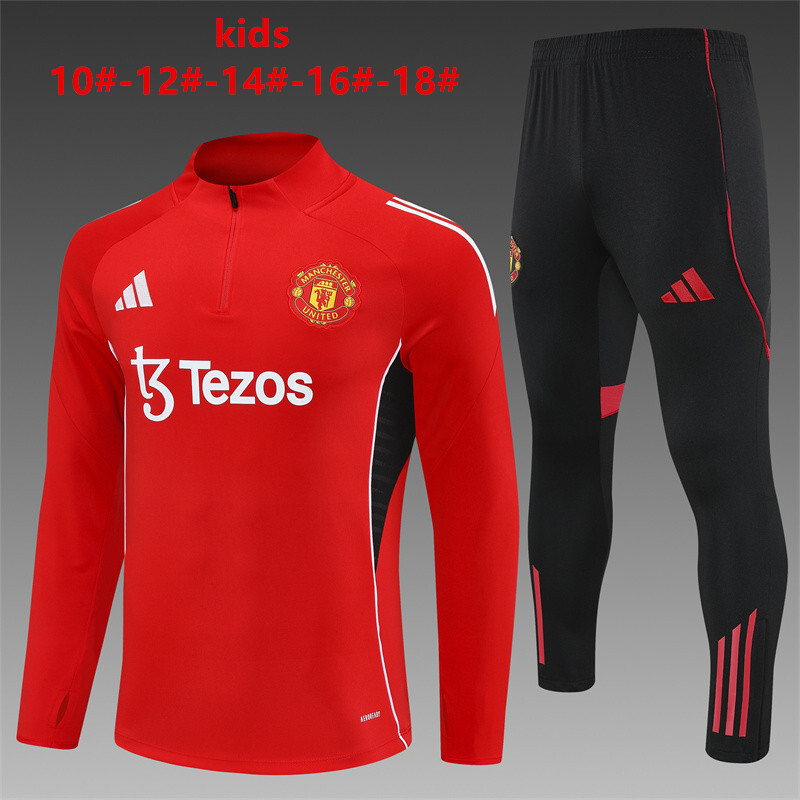 Manchester United 2025/26 Kids Sports Set Red