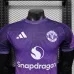 Manchester United Camiseta de Jugador Edición Especial 2025/26 - Morado