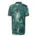 Tottenham Hotspur 2024/25 Third Kids' Jersey - Enamel Green
