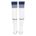 Tottenham Hotspur 2025/26 Home Socks - White