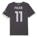 Christian Pulisic's AC Milan 2024/25 Third Jersey - Charcoal Grey