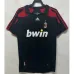 Maglia retro terza dell'AC Milan 2007/08 - Nera