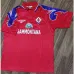 Troisième maillot retro de Fiorentina 1995/96 - Rouge