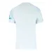 Maillot extérieur Inter Milan 2025/26