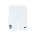 Inter Milan 2025/26 Away Shorts - White