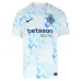 Inter Milan LAUTARO Kids' Jersey Set 2025/26 Away - White