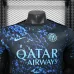 Inter Milan Maillot de Joueur Édition Spéciale 2025/26 - Noir