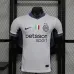 Inter Milan Maillot de Joueur Édition Spéciale 2025/26 - Blanc