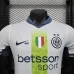 Inter Milan 2025/26 Special Edition Player Jersey - White