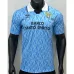 Maillot retro domicile de Lazio 1991/92 - Bleu