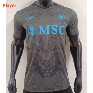 Terza maglia di Napoli 2024/25 - Calciatori - Grigia