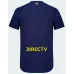 Boca Juniors 2024/25 Third Jersey - Blue