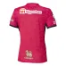 Maglia casa versione giocatore Cerezo Osaka 2025/26