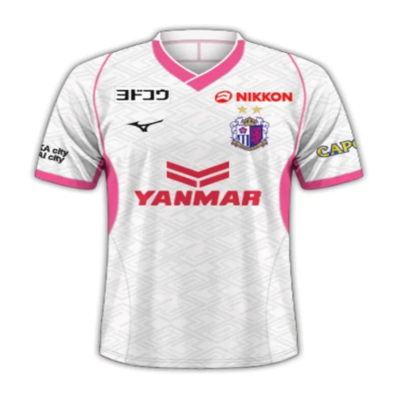 Maillot extérieur Cerezo Osaka 2025/26